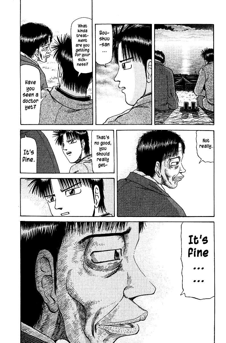 Tetsuya - Jansei To Yobareta Otoko Chapter 34 #7