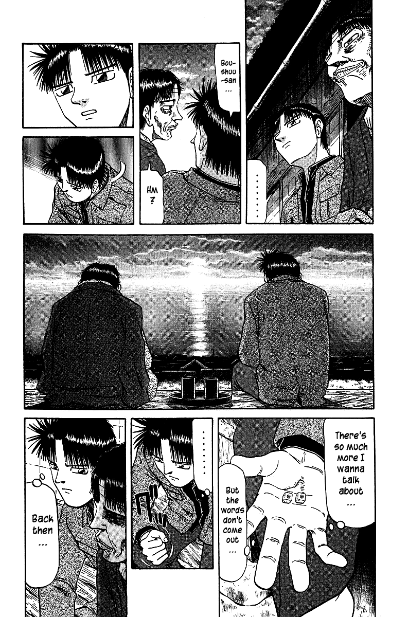 Tetsuya - Jansei To Yobareta Otoko Chapter 34 #8