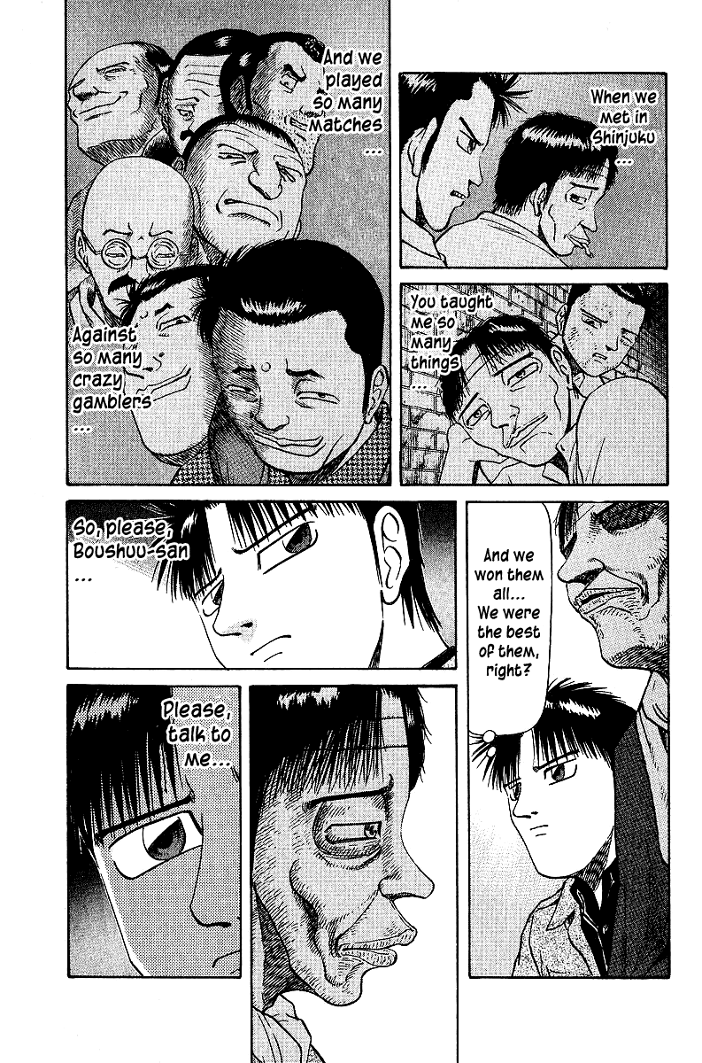 Tetsuya - Jansei To Yobareta Otoko Chapter 34 #9