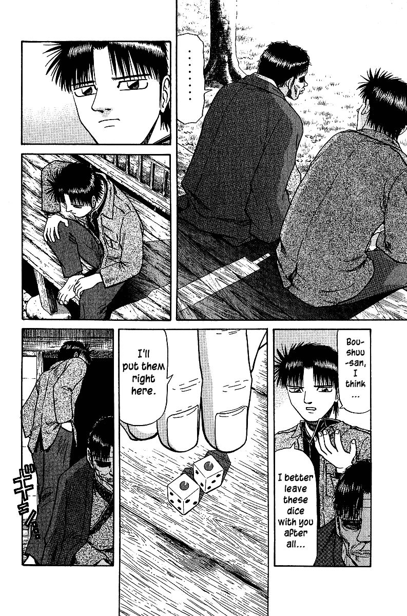 Tetsuya - Jansei To Yobareta Otoko Chapter 34 #11