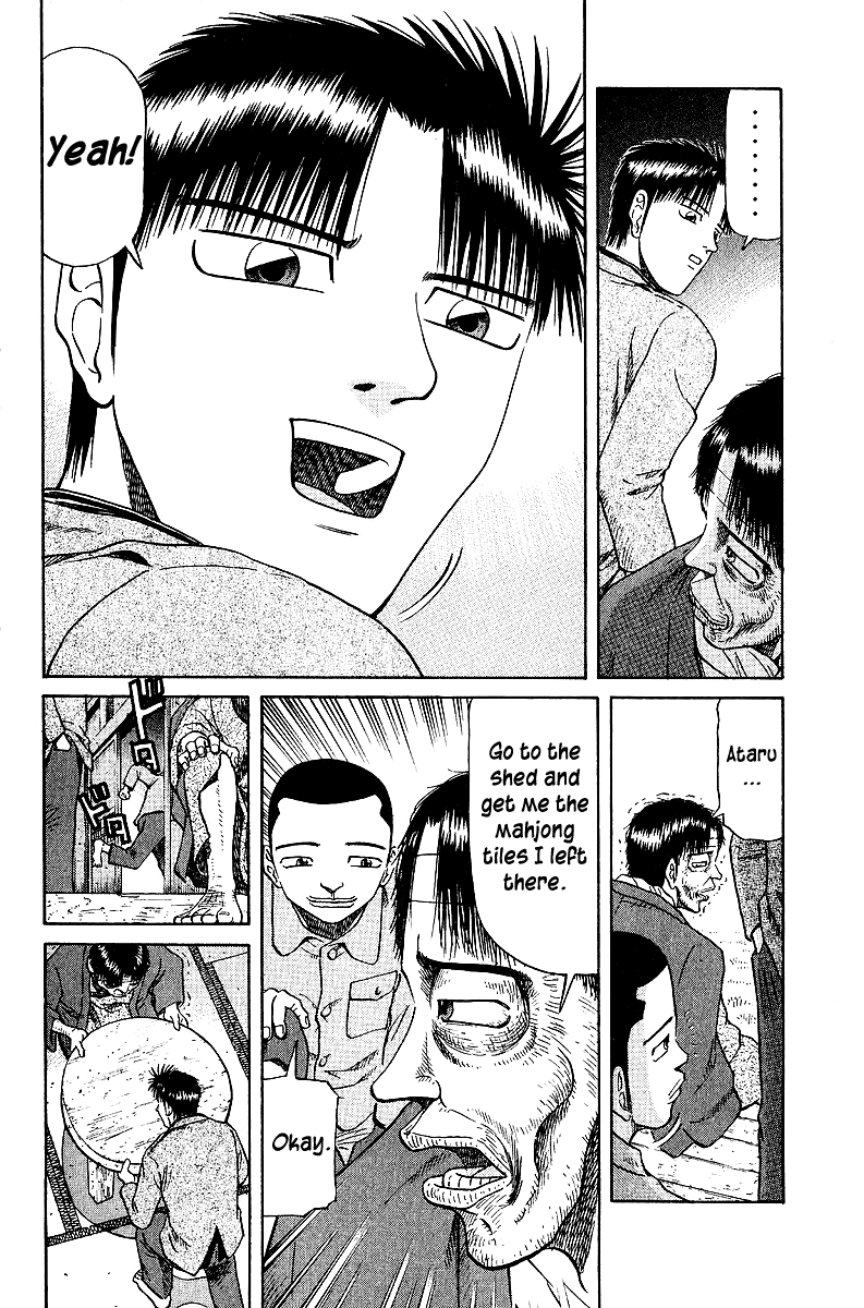 Tetsuya - Jansei To Yobareta Otoko Chapter 34 #13