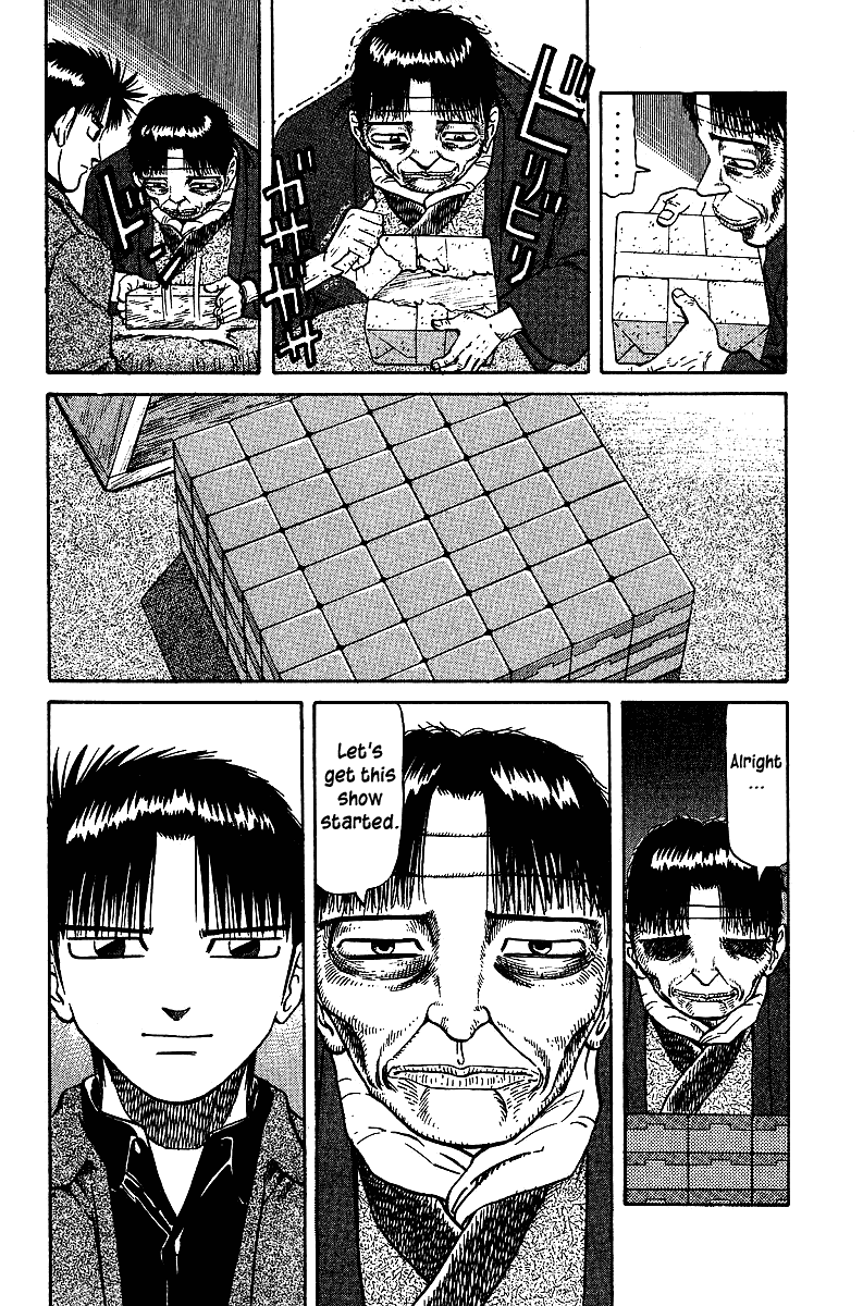 Tetsuya - Jansei To Yobareta Otoko Chapter 34 #15