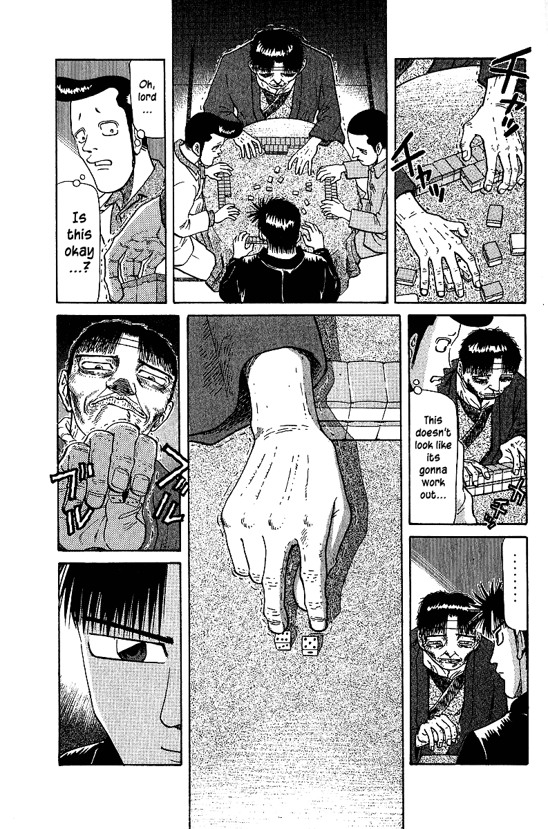 Tetsuya - Jansei To Yobareta Otoko Chapter 34 #16