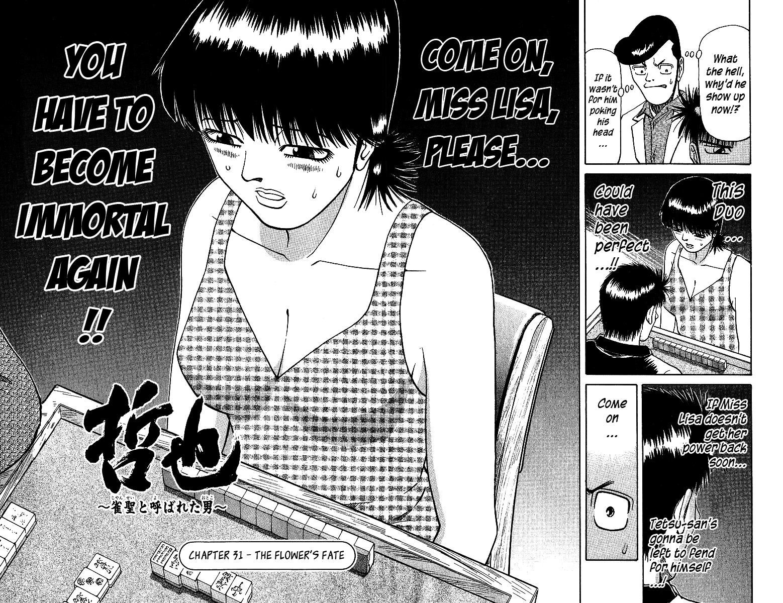 Tetsuya - Jansei To Yobareta Otoko Chapter 31 #7