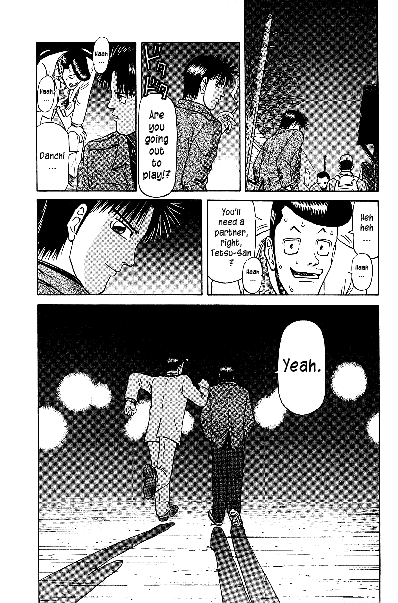 Tetsuya - Jansei To Yobareta Otoko Chapter 32 #19