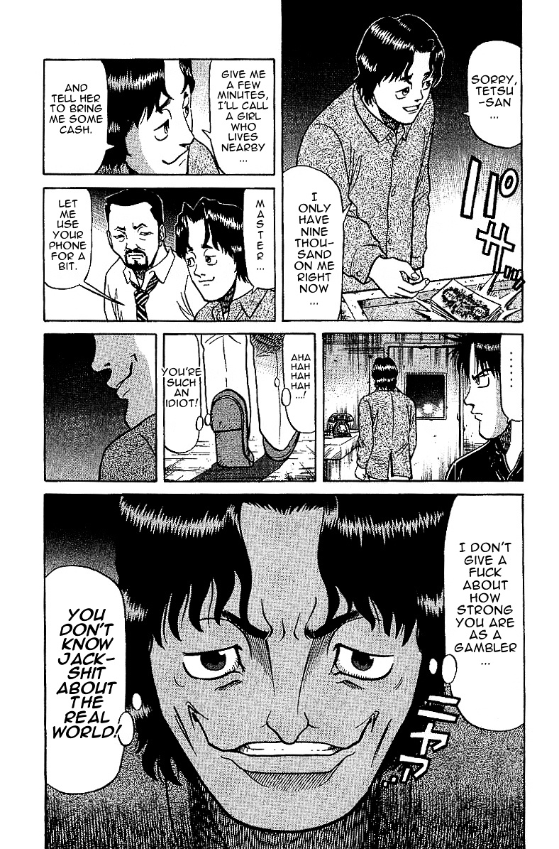 Tetsuya - Jansei To Yobareta Otoko Chapter 26.5 #19