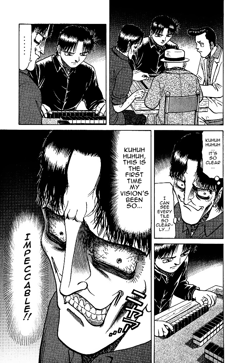 Tetsuya - Jansei To Yobareta Otoko Chapter 24 #9