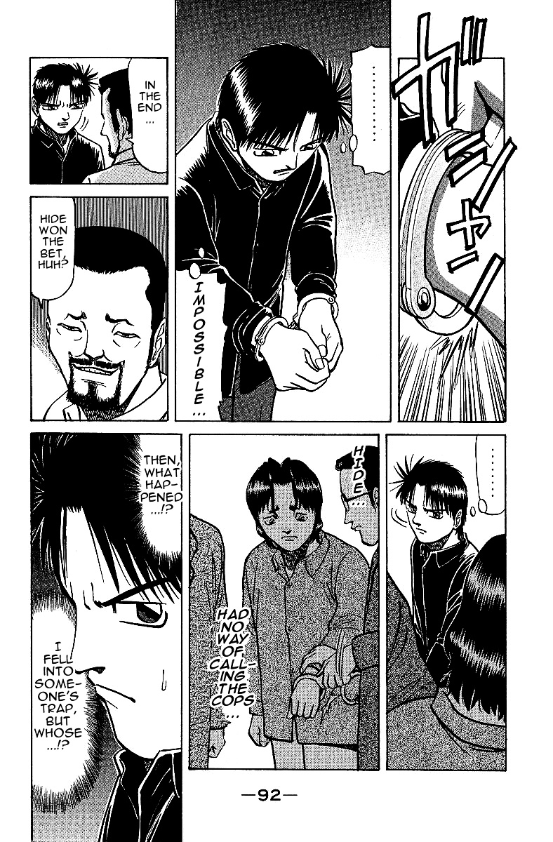 Tetsuya - Jansei To Yobareta Otoko Chapter 26.5 #28