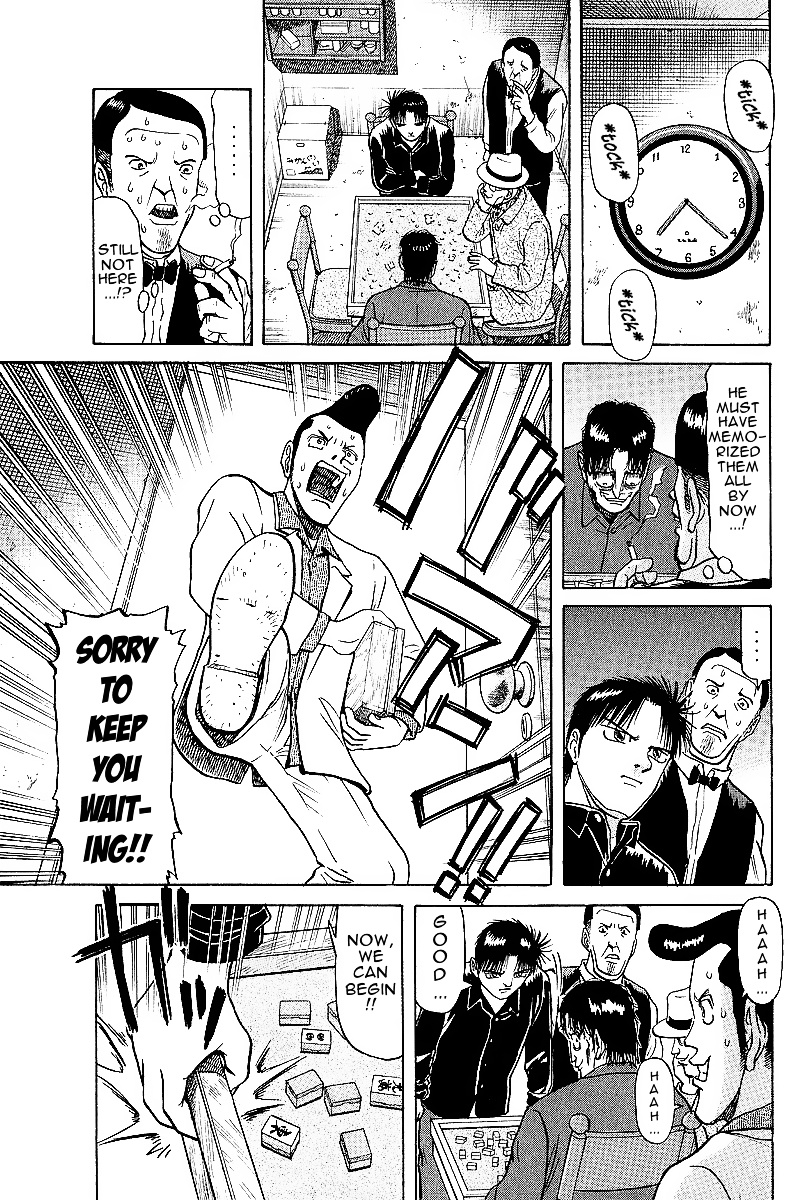 Tetsuya - Jansei To Yobareta Otoko Chapter 21 #9