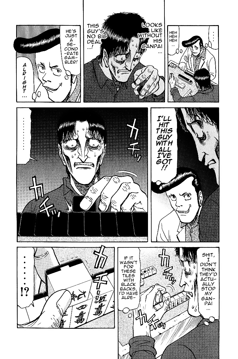 Tetsuya - Jansei To Yobareta Otoko Chapter 21 #16