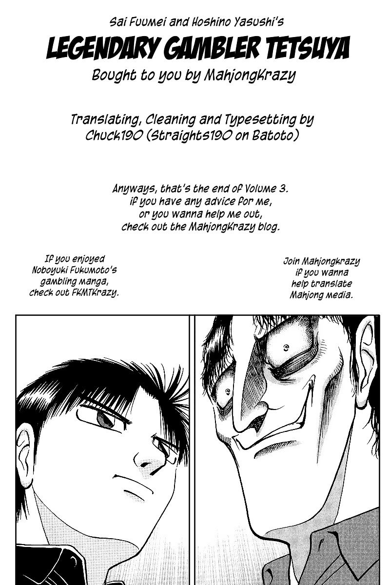 Tetsuya - Jansei To Yobareta Otoko Chapter 23 #21
