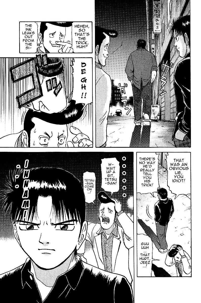 Tetsuya - Jansei To Yobareta Otoko Chapter 19 #9