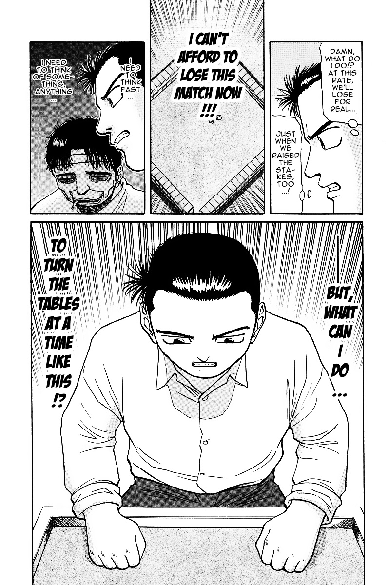 Tetsuya - Jansei To Yobareta Otoko Chapter 15 #24