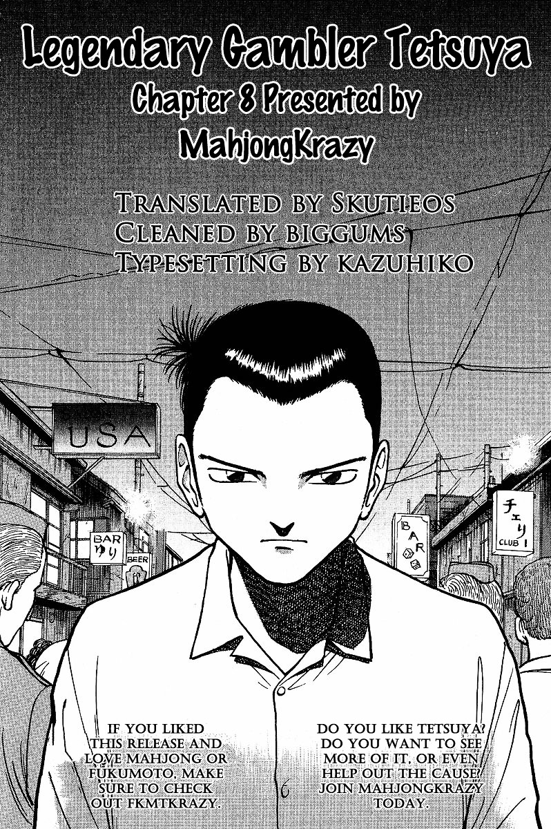 Tetsuya - Jansei To Yobareta Otoko Chapter 8 #21