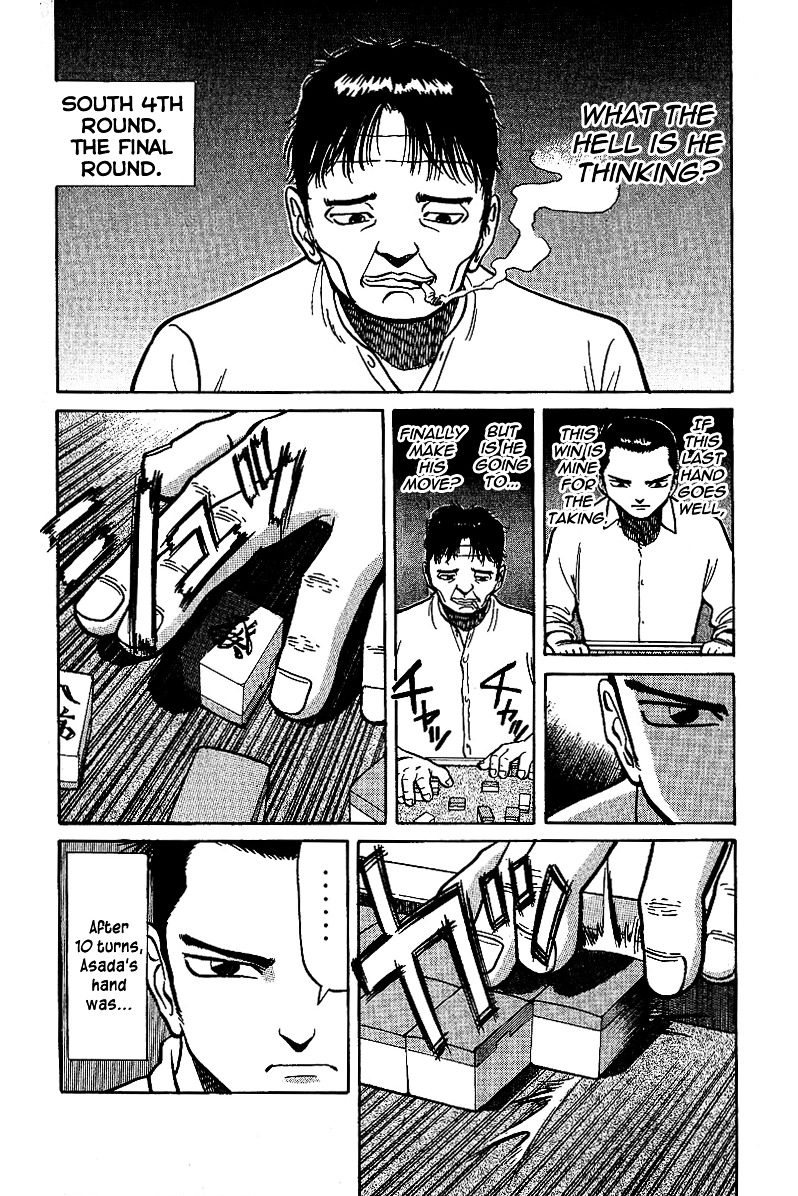 Tetsuya - Jansei To Yobareta Otoko Chapter 7 #22