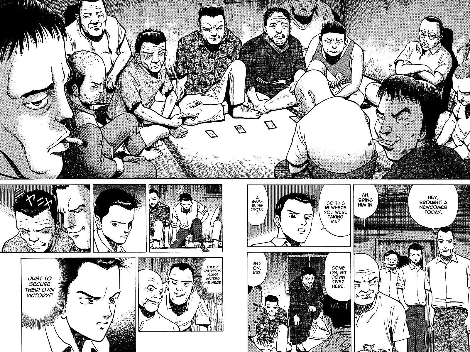 Tetsuya - Jansei To Yobareta Otoko Chapter 1 #47