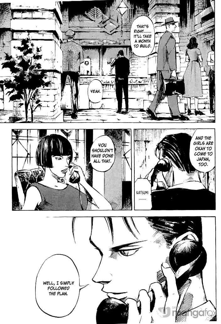 Tetsuwan Girl Chapter 31 #1