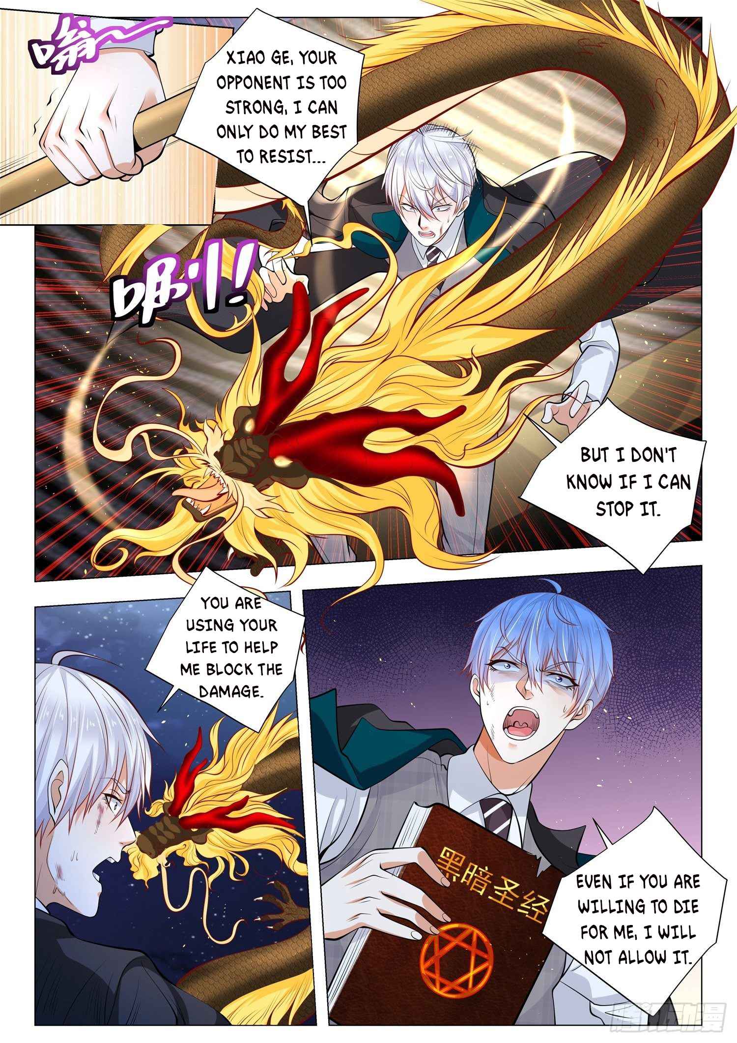 Divine Hero’S Skyfall System Chapter 404 #6