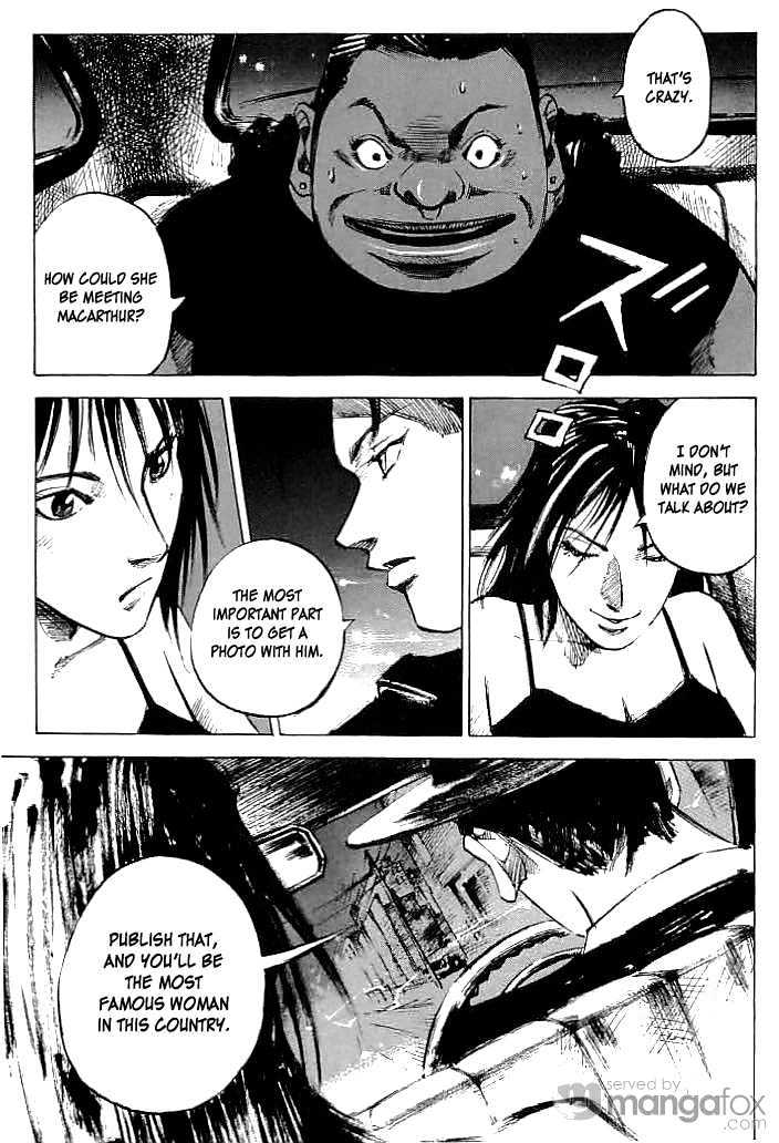 Tetsuwan Girl Chapter 29 #1
