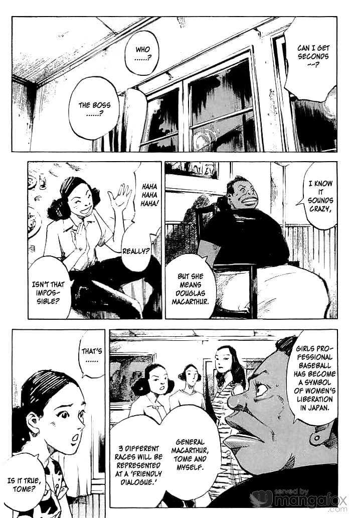 Tetsuwan Girl Chapter 29 #5