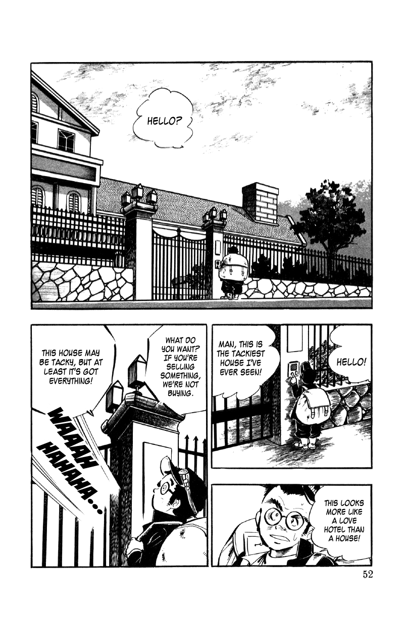 Ore No Sora Chapter 16 #32