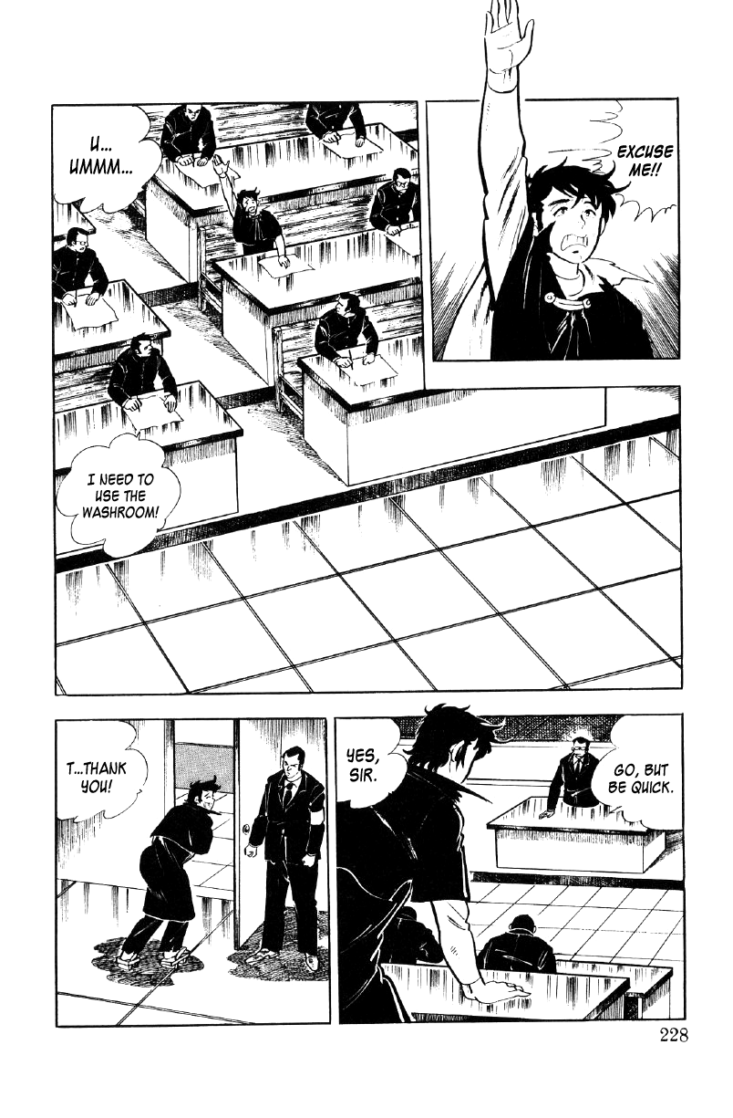 Ore No Sora Chapter 14 #31