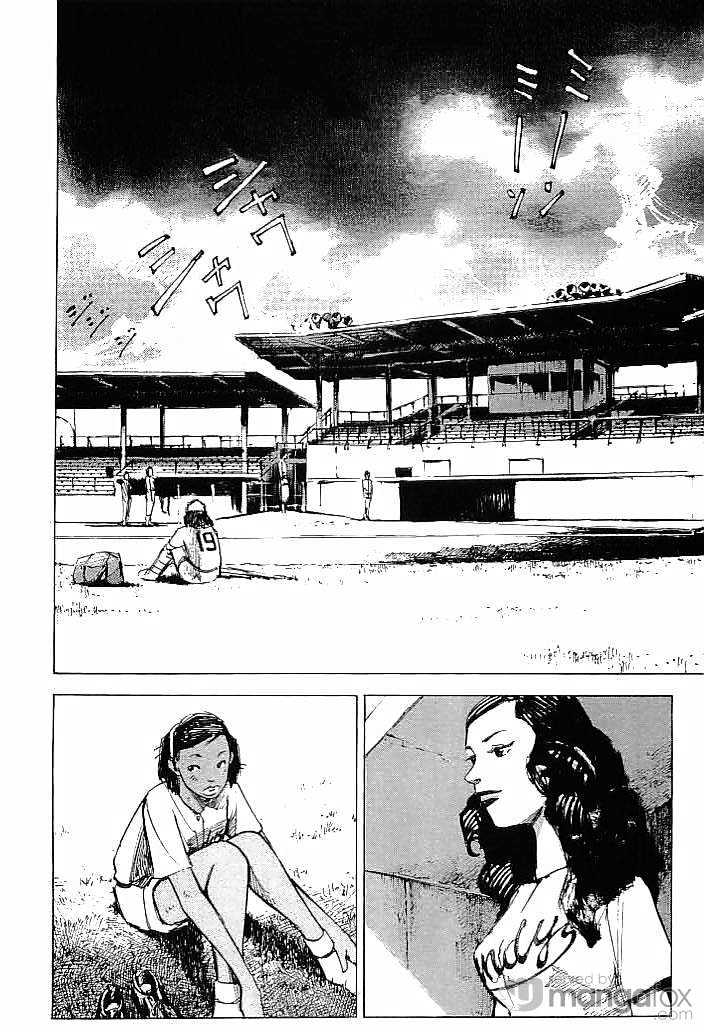 Tetsuwan Girl Chapter 17 #8