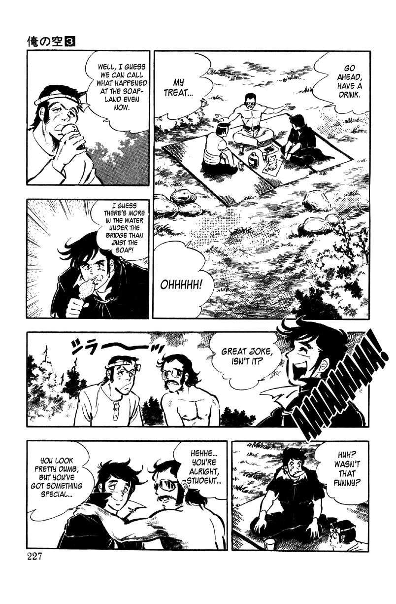 Ore No Sora Chapter 10 #42