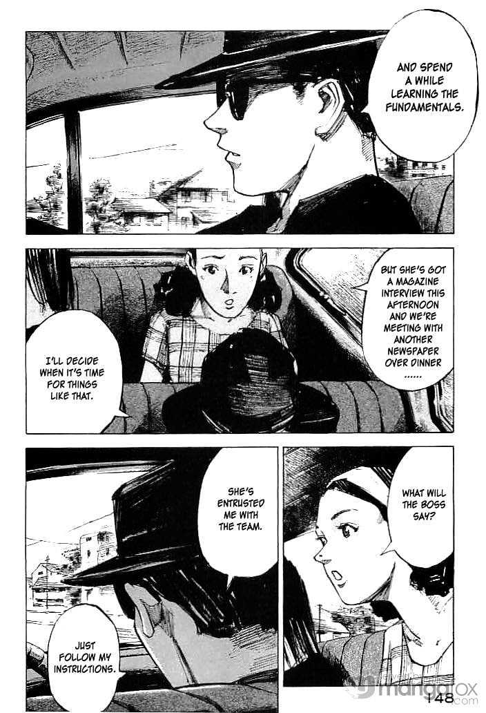 Tetsuwan Girl Chapter 16 #12