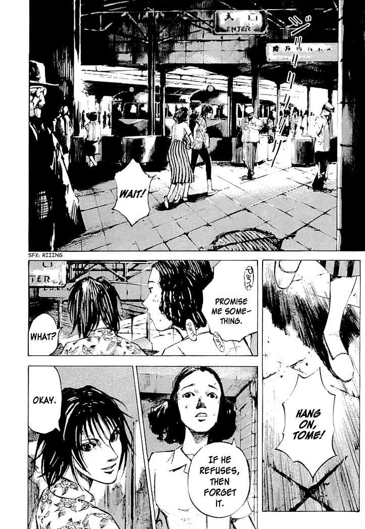 Tetsuwan Girl Chapter 9 #13