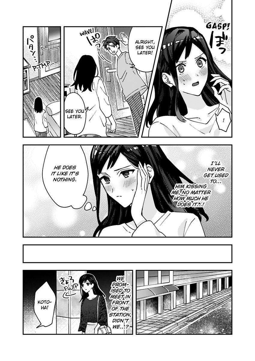 Kiss Ni Oborete Aisarete Chapter 4 #23