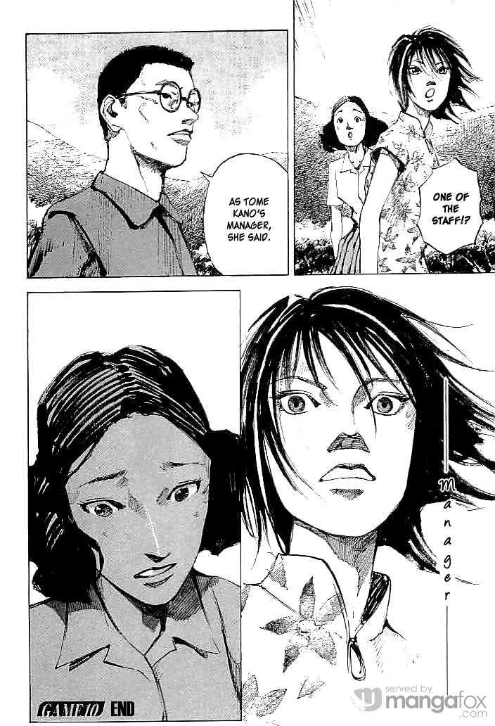 Tetsuwan Girl Chapter 10 #26