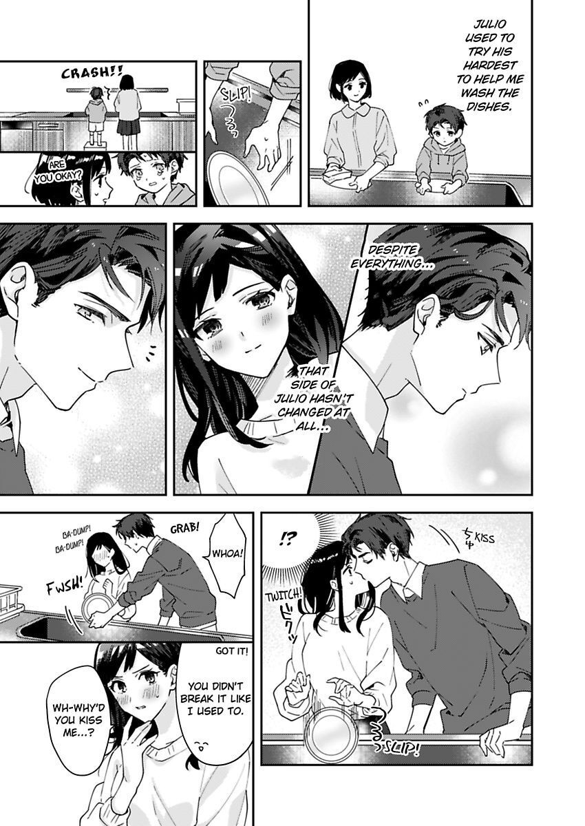 Kiss Ni Oborete Aisarete Chapter 2 #11