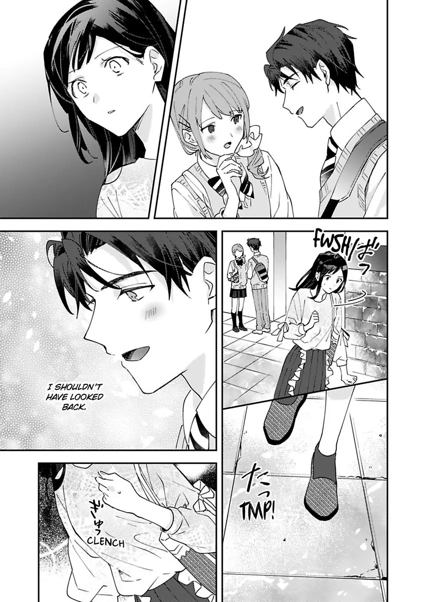 Kiss Ni Oborete Aisarete Chapter 9 #25