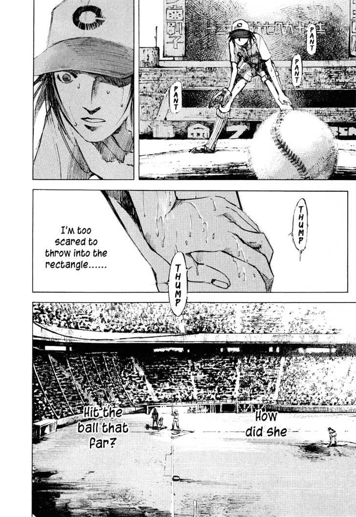 Tetsuwan Girl Chapter 6 #4