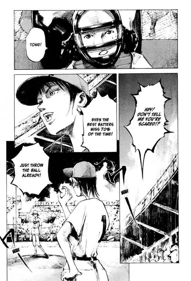 Tetsuwan Girl Chapter 5 #17