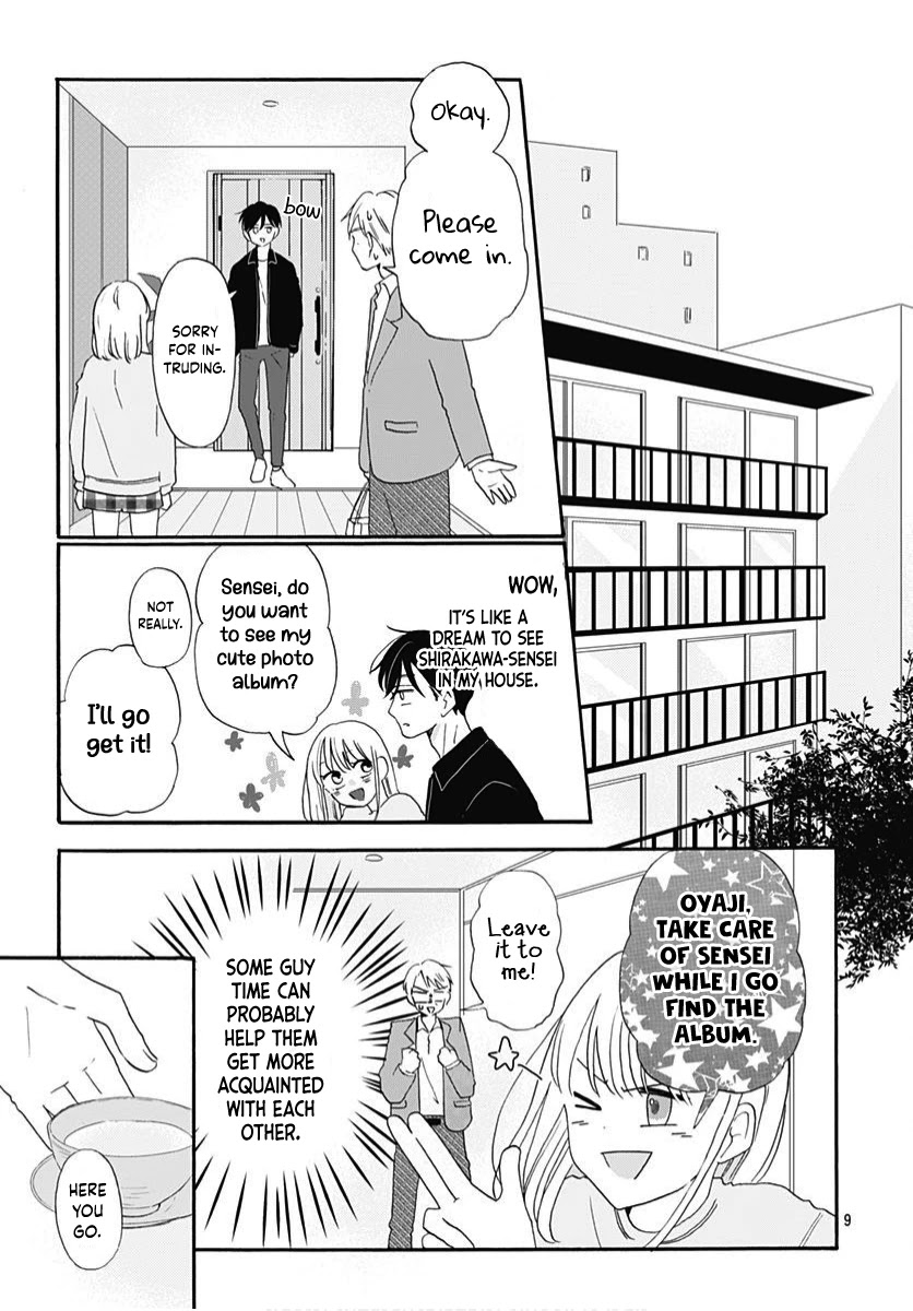 Kono Kyoushi, Zettai Wazato Chapter 11 #11