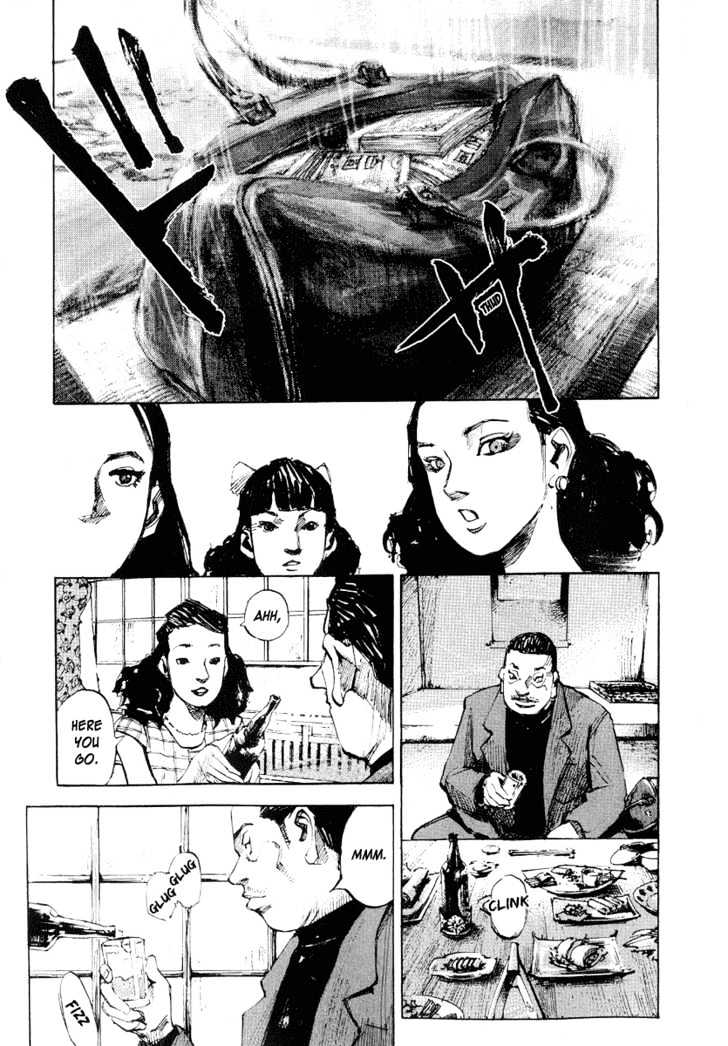 Tetsuwan Girl Chapter 2 #5