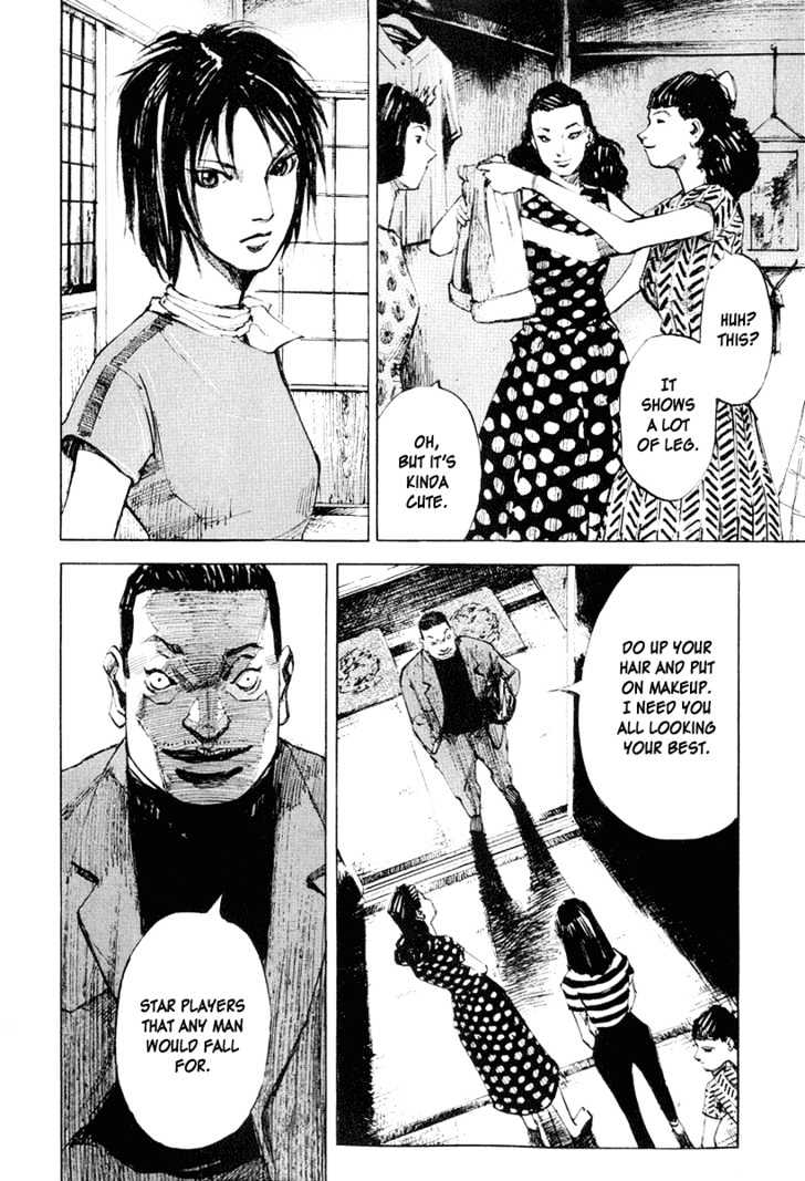 Tetsuwan Girl Chapter 2 #10