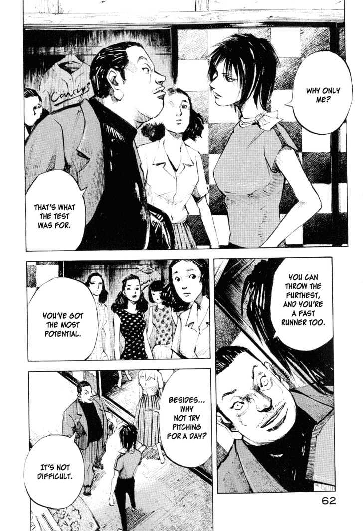 Tetsuwan Girl Chapter 2 #12