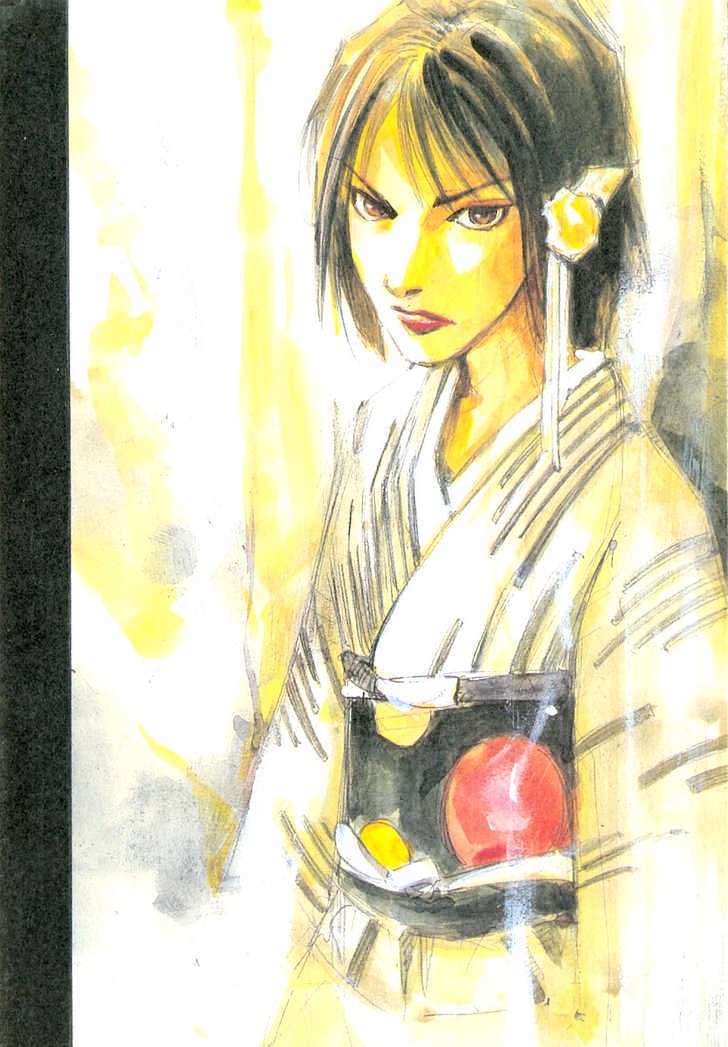 Tetsuwan Girl Chapter 1 #11