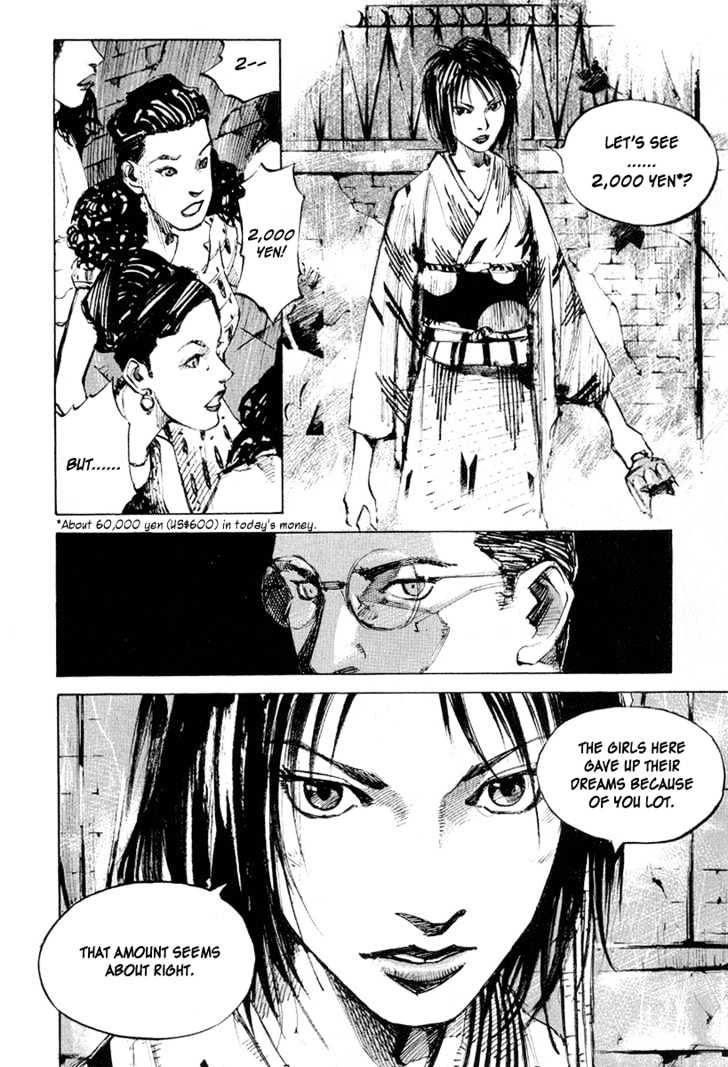 Tetsuwan Girl Chapter 1 #17
