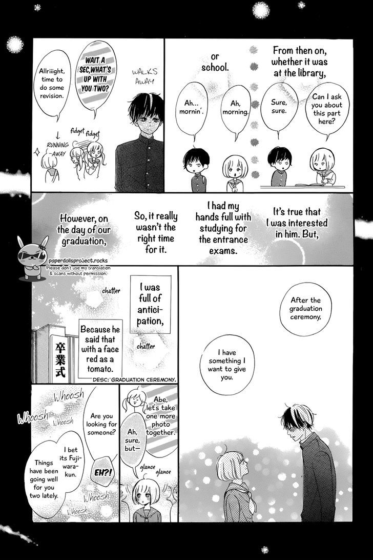 Hatsukoi Rhapsody Chapter 0 #10