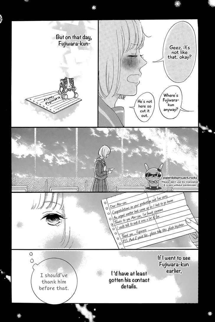 Hatsukoi Rhapsody Chapter 0 #11