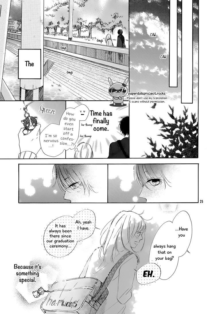 Hatsukoi Rhapsody Chapter 0 #26