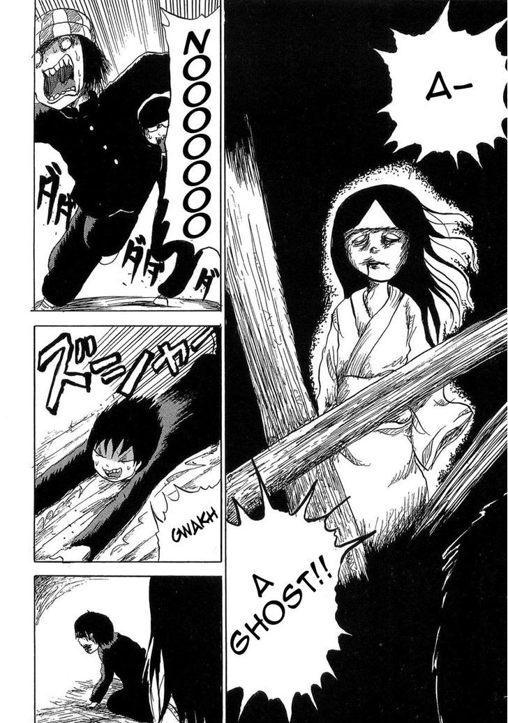 Gosh! Obake Ga Boku Wo Penpen Naguru! Chapter 1 #7