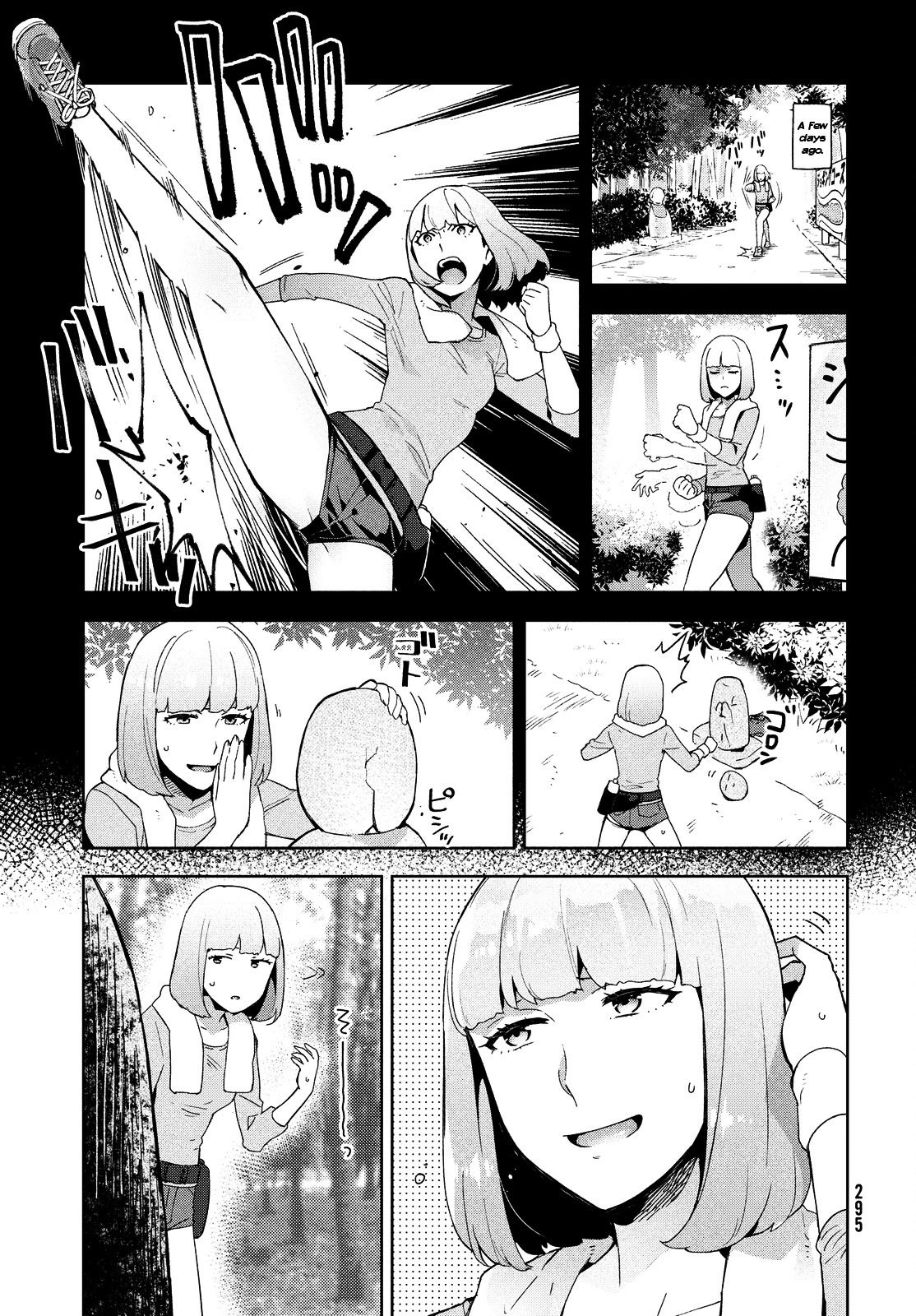 Fukukaichou Ganbaru. Chapter 10 #11