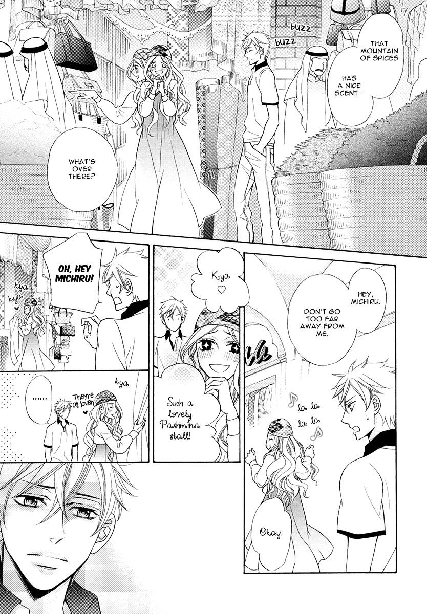 Senya Ichiya Romanesque Chapter 3 #8