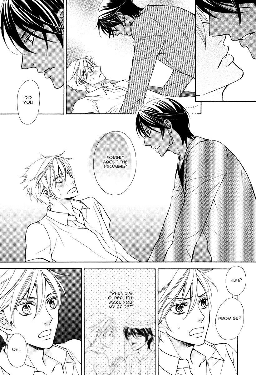 Senya Ichiya Romanesque Chapter 2 #3