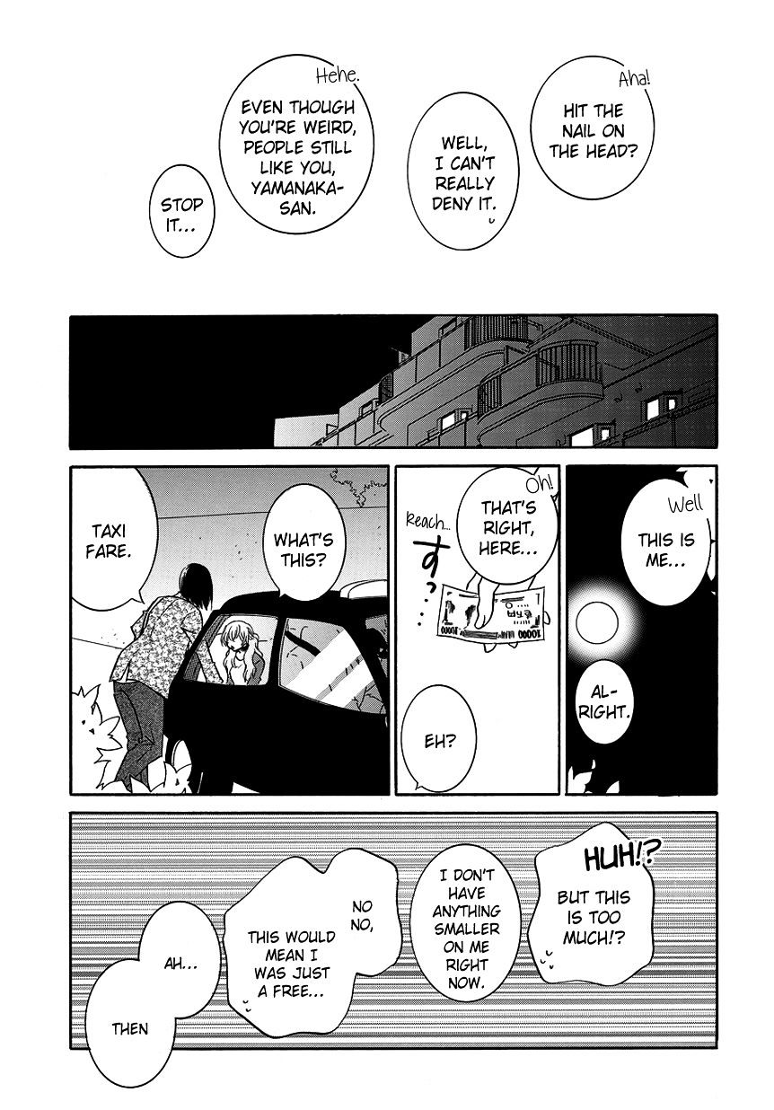 Takemiya Jin - Web Extras Chapter 8 #9